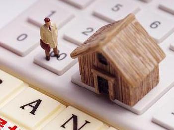 宁陕住房公积金的提取条件、材料及流程有哪些？